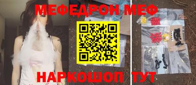 мдпв Аргун