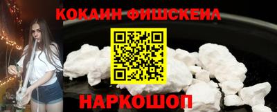 МДМА Апрелевка