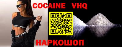 мдпв Аргун