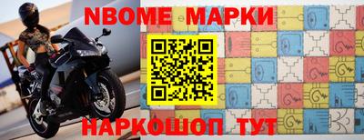 мдпв Аргун
