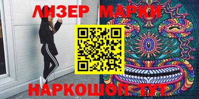 мдпв Аргун