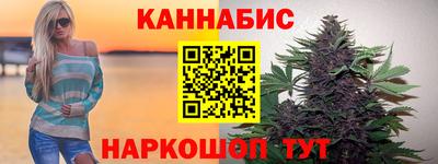 мефедрон мука Апшеронск