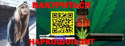 мдпв Аргун