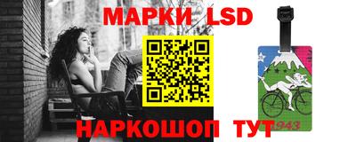 МДМА Апрелевка