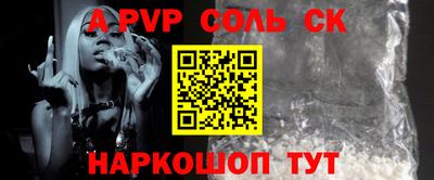 МДМА Апрелевка
