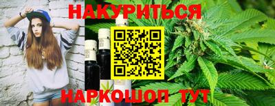 мдпв Аргун