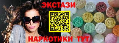 МДМА Апрелевка