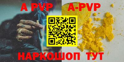 МДМА Апрелевка