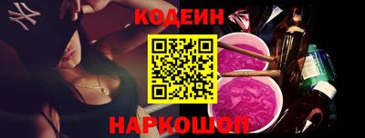 мдпв Аргун