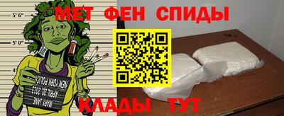 мдпв Аргун