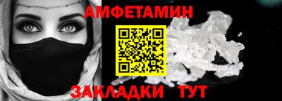 МДМА Апрелевка