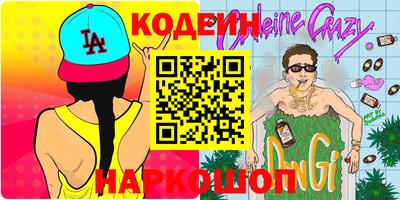 МДМА Апрелевка