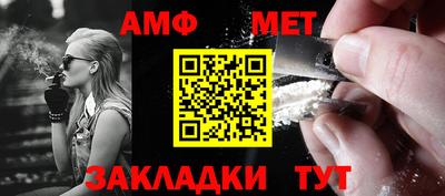 МДМА Апрелевка
