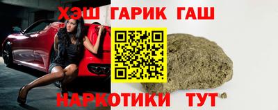 2c-b Изобильный