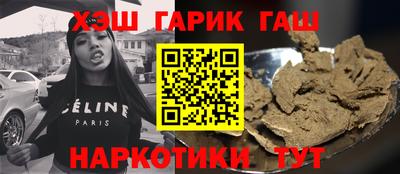 мяу мяу кристалл Ирбит
