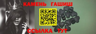 МДМА Апрелевка