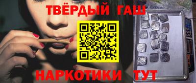 мдпв Аргун