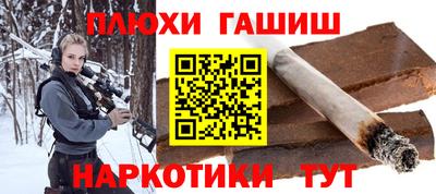 МДМА Апрелевка