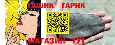 мдпв Аргун