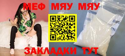 МДМА Апрелевка